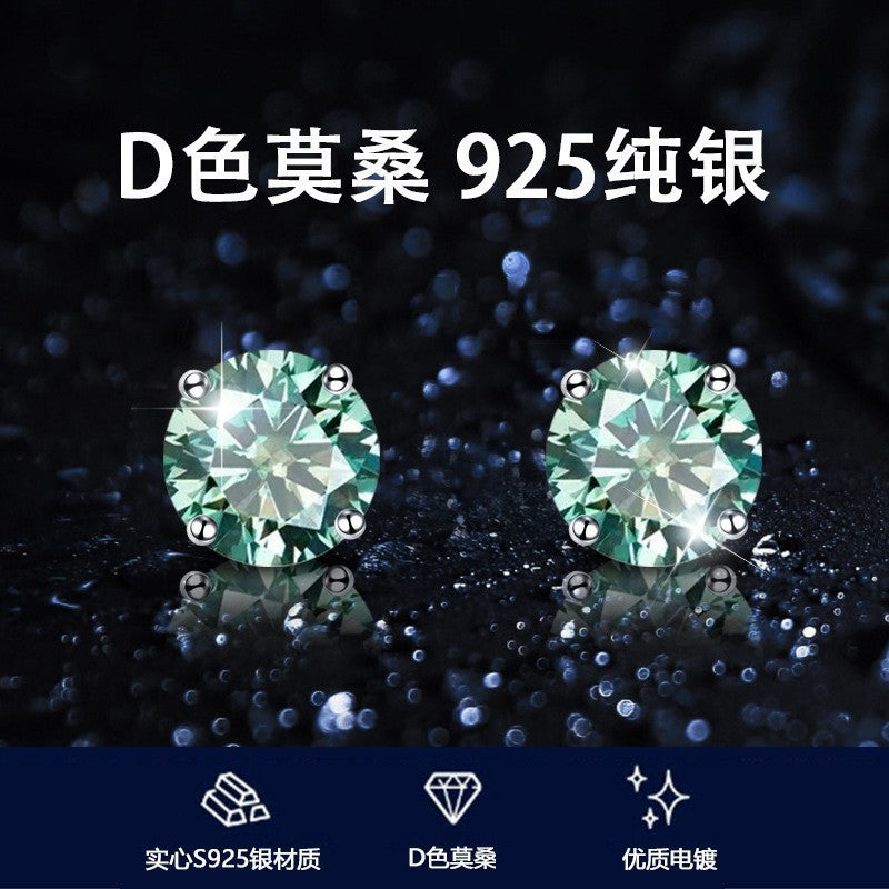 Four-Claw Moissanite Earrings High-End Simple Earrings S925 Sterling Silver Earrings for Women Blue Moissanite Earrings