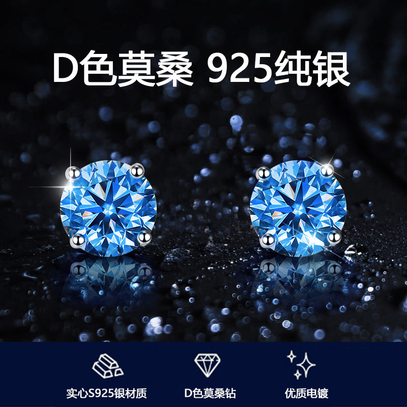 Four-Claw Moissanite Earrings High-End Simple Earrings S925 Sterling Silver Earrings for Women Blue Moissanite Earrings