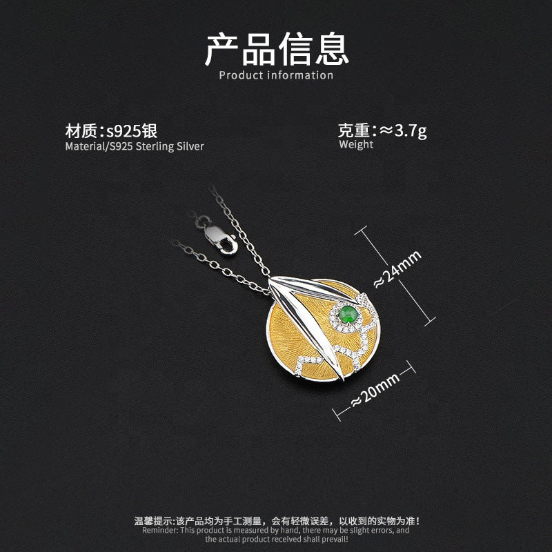 Italian Brushed Craft Vintage Relief 925 Silver Electroplated Silver Pendant Necklace Natural Ice Jade High-end Necklace