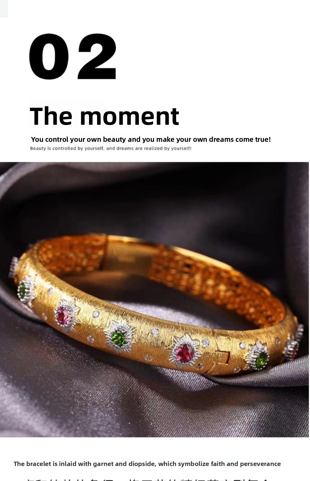 2024 Italian Craft Classical Retro Palace Style Bracelet Light Luxury S925 Sterling Silver Gold-Plated Gemstone Bracelet